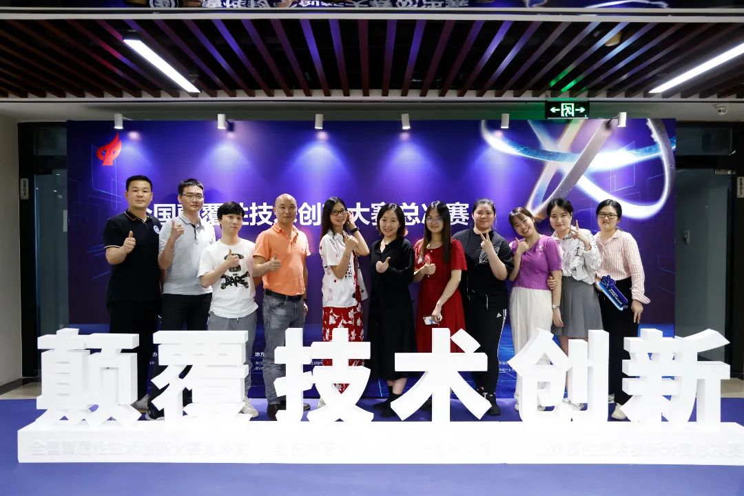 微信圖片_20220527161818.jpg 圖片