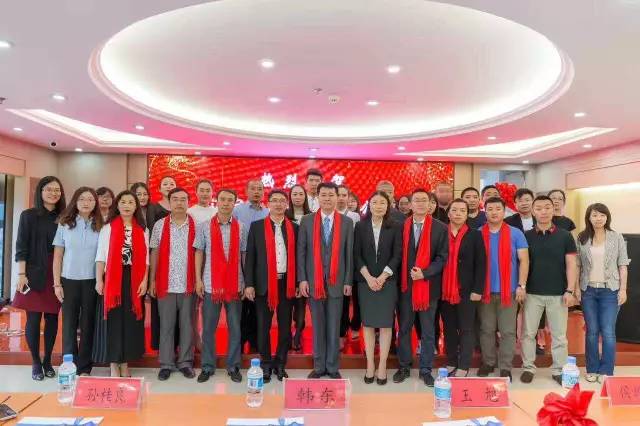 高新區又有一家企業掛牌上市