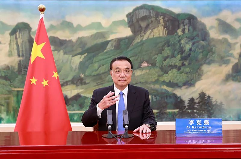 李克強在2021“中國希臘文化和旅游年”開幕式上發表致辭
