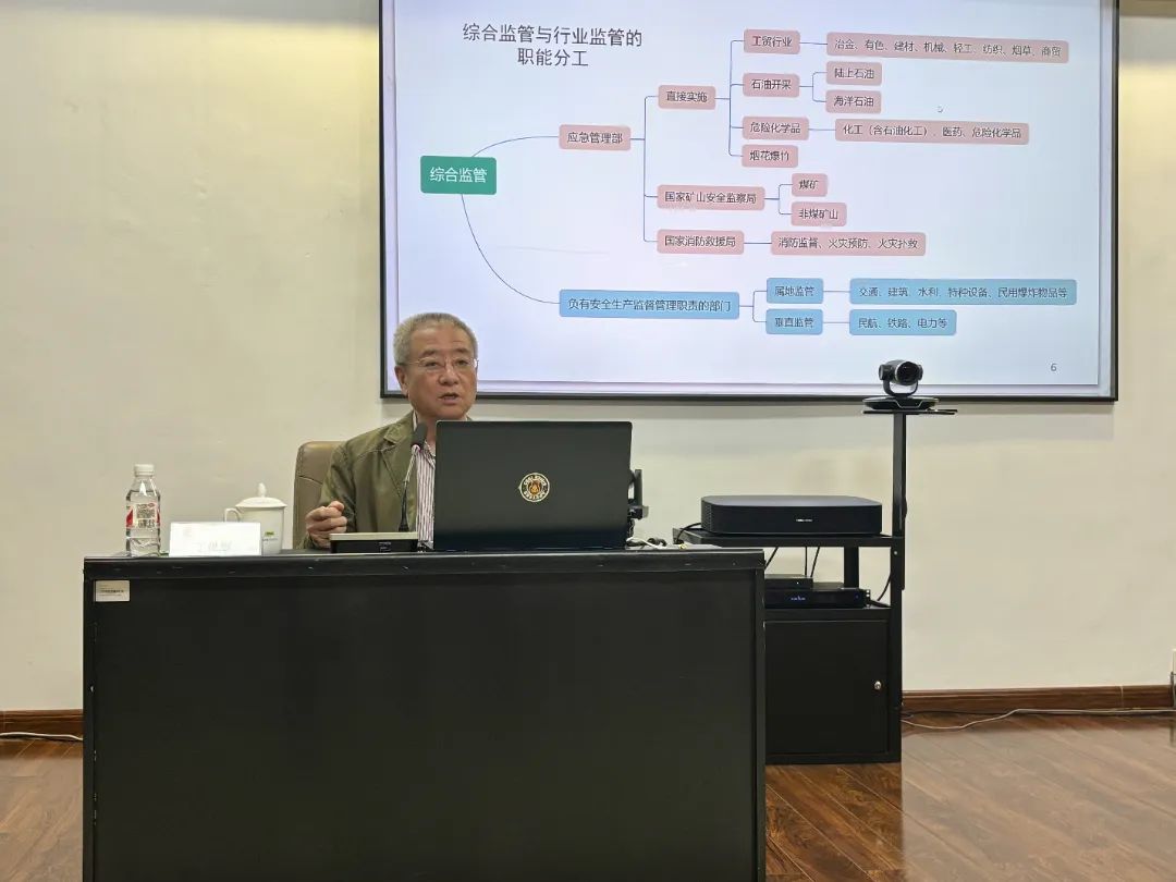 【藥都要聞】本溪高新區(qū)召開新時代藥都大講堂第七期