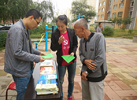 開(kāi)展法制宣傳進(jìn)社區(qū)主題活動(dòng)