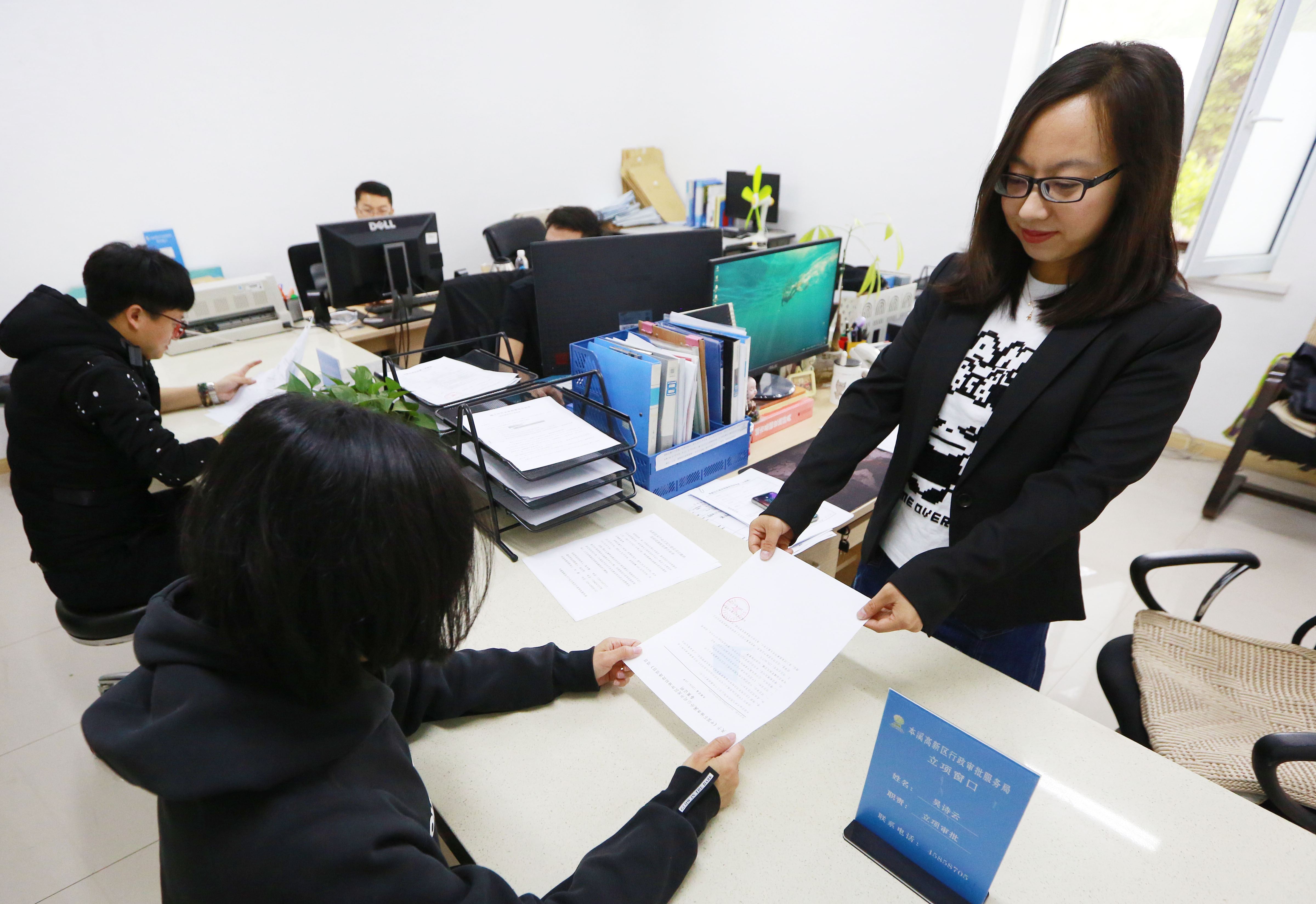 高新區(qū)項(xiàng)目立項(xiàng)審批“最多跑一次” 企業(yè)備案實(shí)現(xiàn)“零跑腿”